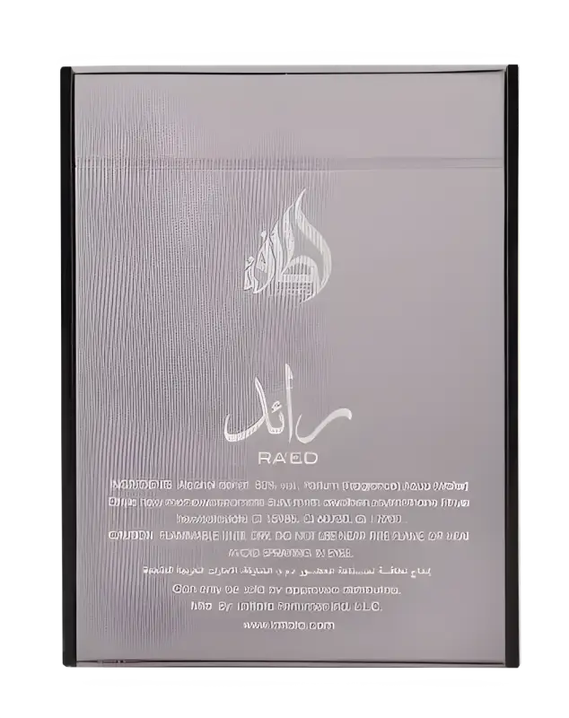 Lattafa Ra'ed Silver Luxe - 100ml Eau De Parfum - Dapper Industries SA