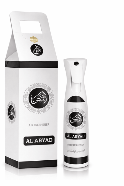 Air Freshener khadlaj ~ 320ml Dubai Perfume – Dapper Industries