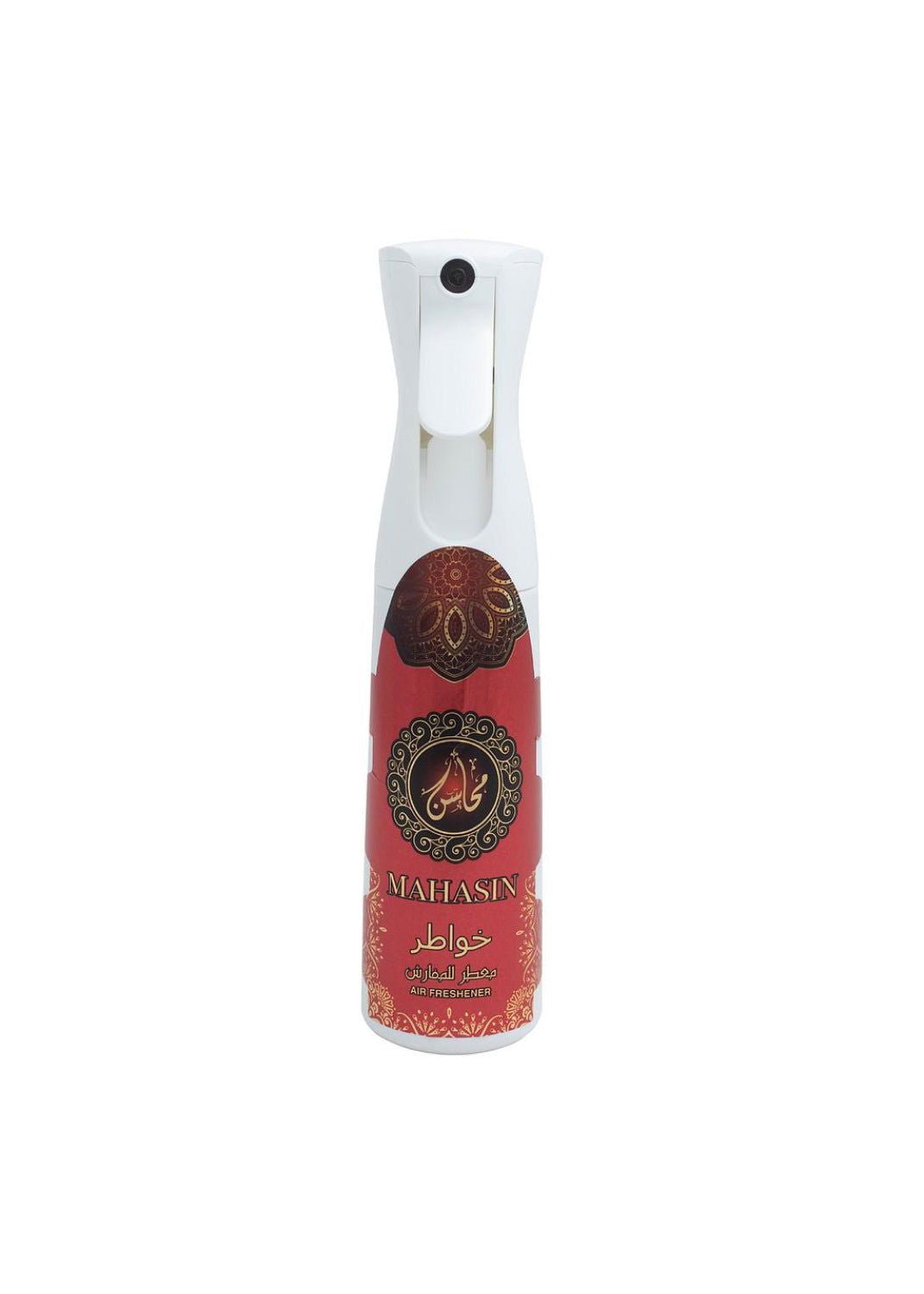 Air Freshener Mahasin khadlaj ~ 320ml Dubai Perfume – Dapper Industries