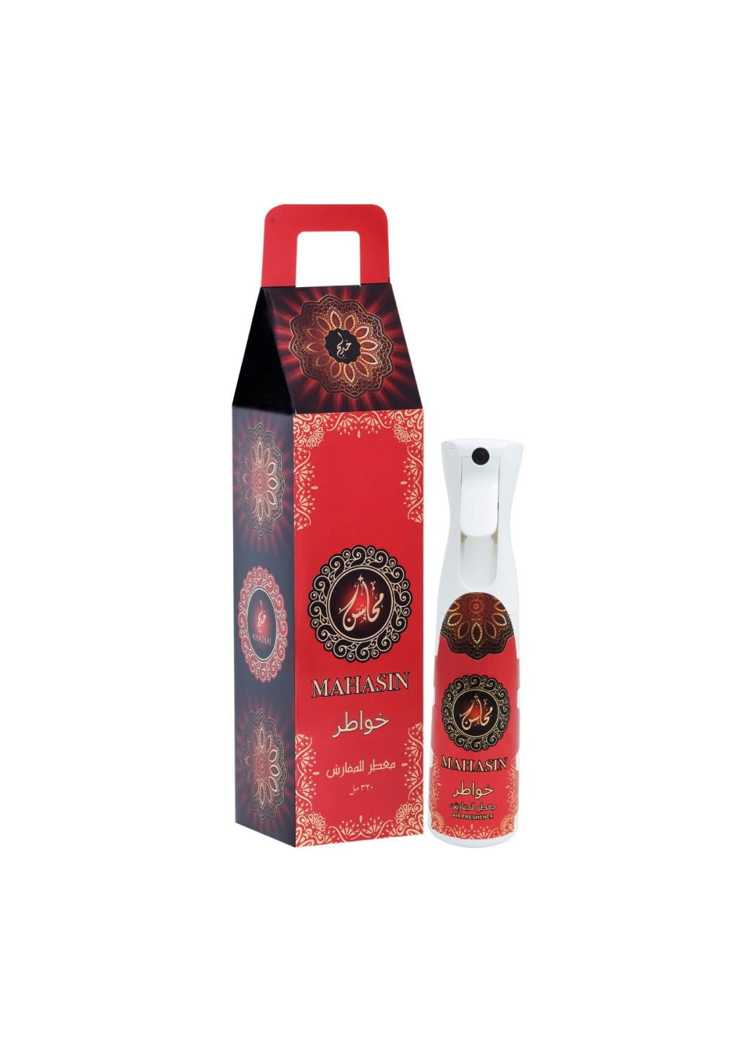 Air Freshener Mahasin khadlaj ~ 320ml Dubai Perfume – Dapper Industries