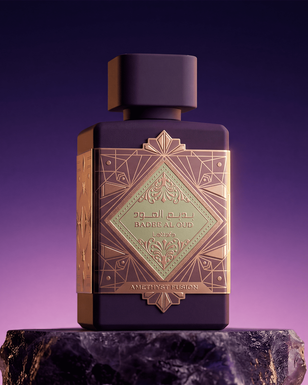 Bade'e Al Oud Amethyst Fusion by Lattafa - 100ml Eau de Parfum Dubai Perfume – Dapper Industries