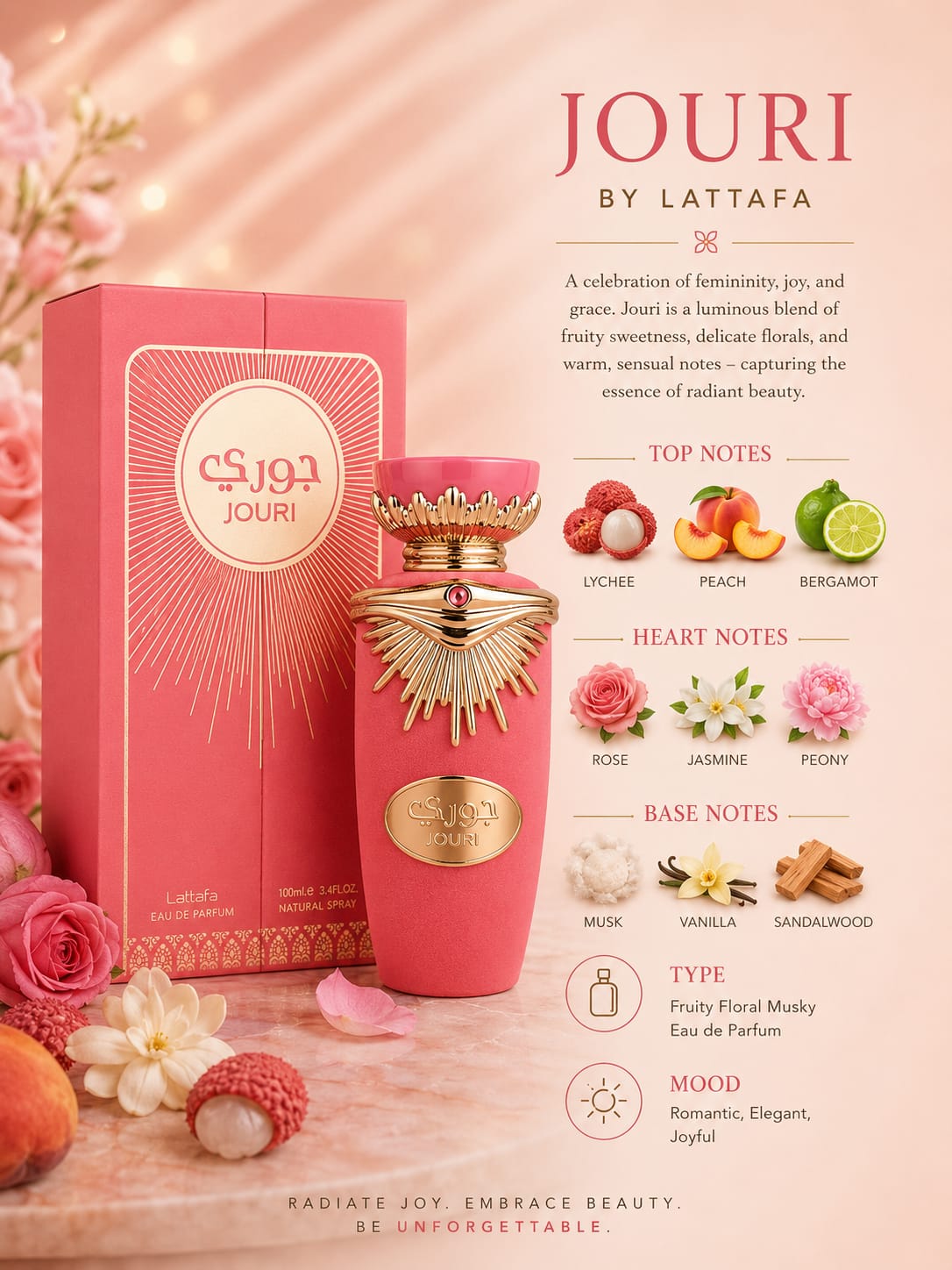 Jouri Lattafa - 100ml Eau De Parfum Dubai Perfume – Dapper Industries