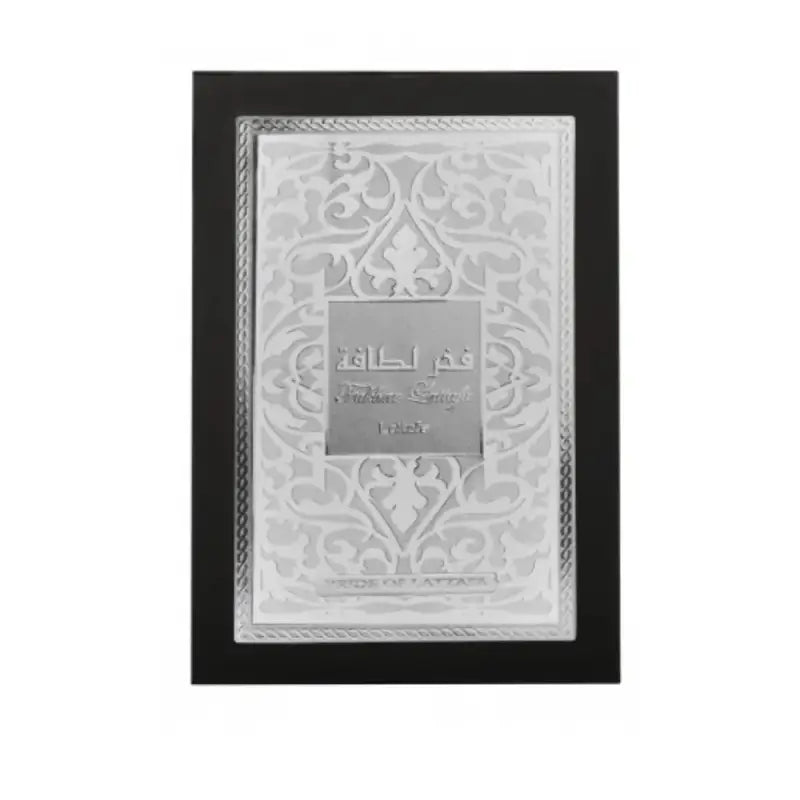 Lattafa Fakhar Silver - 100ml Eau Da Parfum Dubai Perfume – Dapper Industries