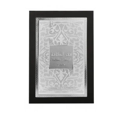 Lattafa Fakhar Silver - 100ml Eau Da Parfum Dubai Perfume – Dapper Industries