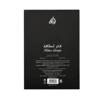 Lattafa Fakhar Silver - 100ml Eau Da Parfum Dubai Perfume – Dapper Industries