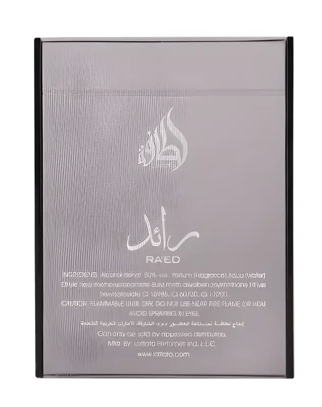 Lattafa Ra'ed Silver Luxe - 100ml Eau De Parfum Dubai Perfume – Dapper Industries