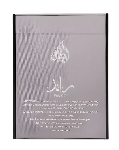 Lattafa Ra'ed Silver Luxe - 100ml Eau De Parfum Dubai Perfume – Dapper Industries