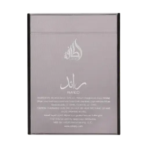 Lattafa Ra'ed Silver Luxe - 100ml Eau De Parfum - Dapper Industries SA