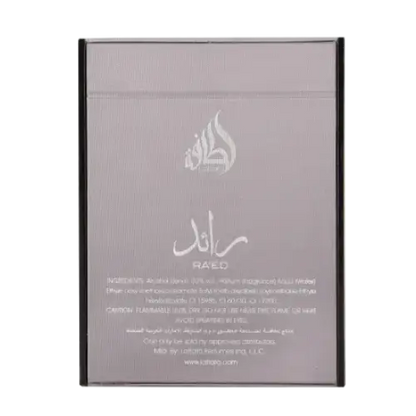 Lattafa Ra'ed Silver Luxe - 100ml Eau De Parfum - Dapper Industries SA