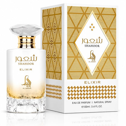 Shahoor Elixir By Al Absar – 100ml Eau De Parfum Dubai Perfume – Dapper Industries