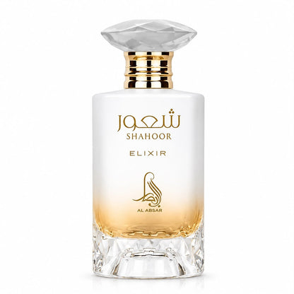 Shahoor Elixir By Al Absar – 100ml Eau De Parfum Dubai Perfume – Dapper Industries
